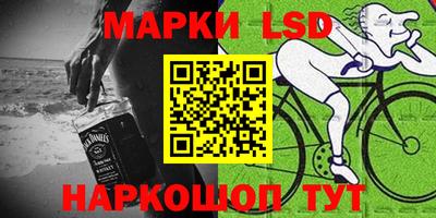 мефедрон мука Анапа
