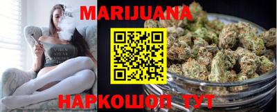 мефедрон мука Анапа