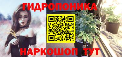 мефедрон мука Анапа